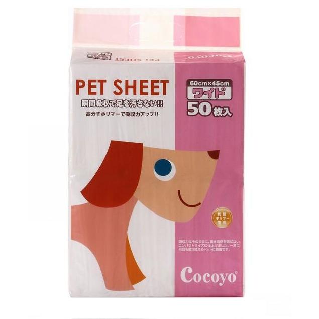 Cocoyo Pee Pad Sheets (45x60cm)