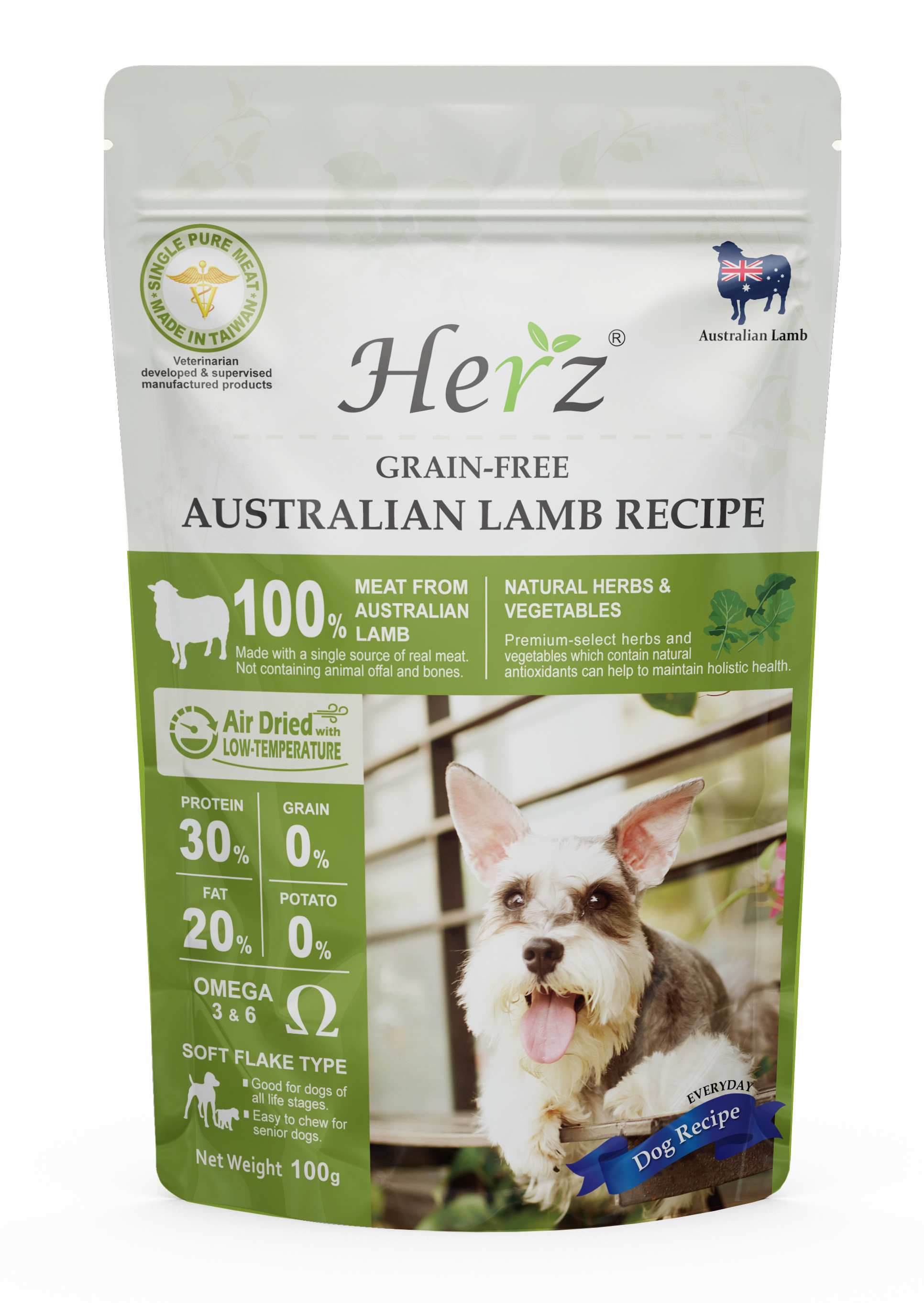 Herz Grain Free Australian Lamb Recipe (100g)