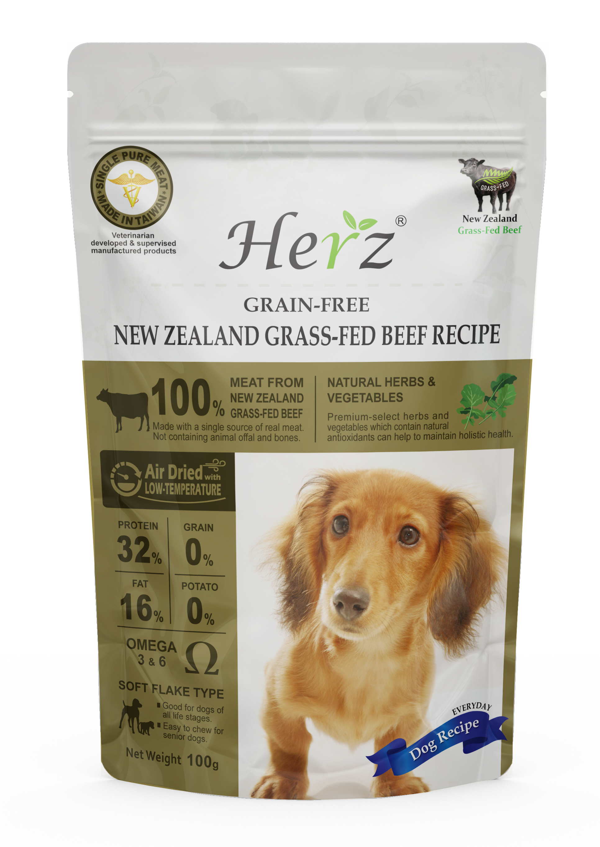 Herz Grain Free Beef New Zealand Grass-fed Beef Recipe (100g)