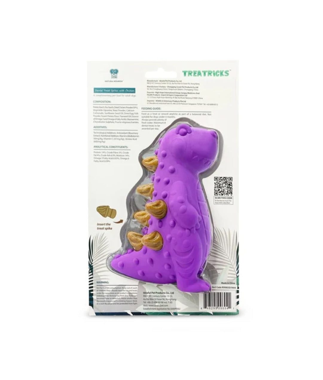Natura Nourish Treatricks 2-in-1 Chicken Dental Chew Dog Toy (T-Rex)
