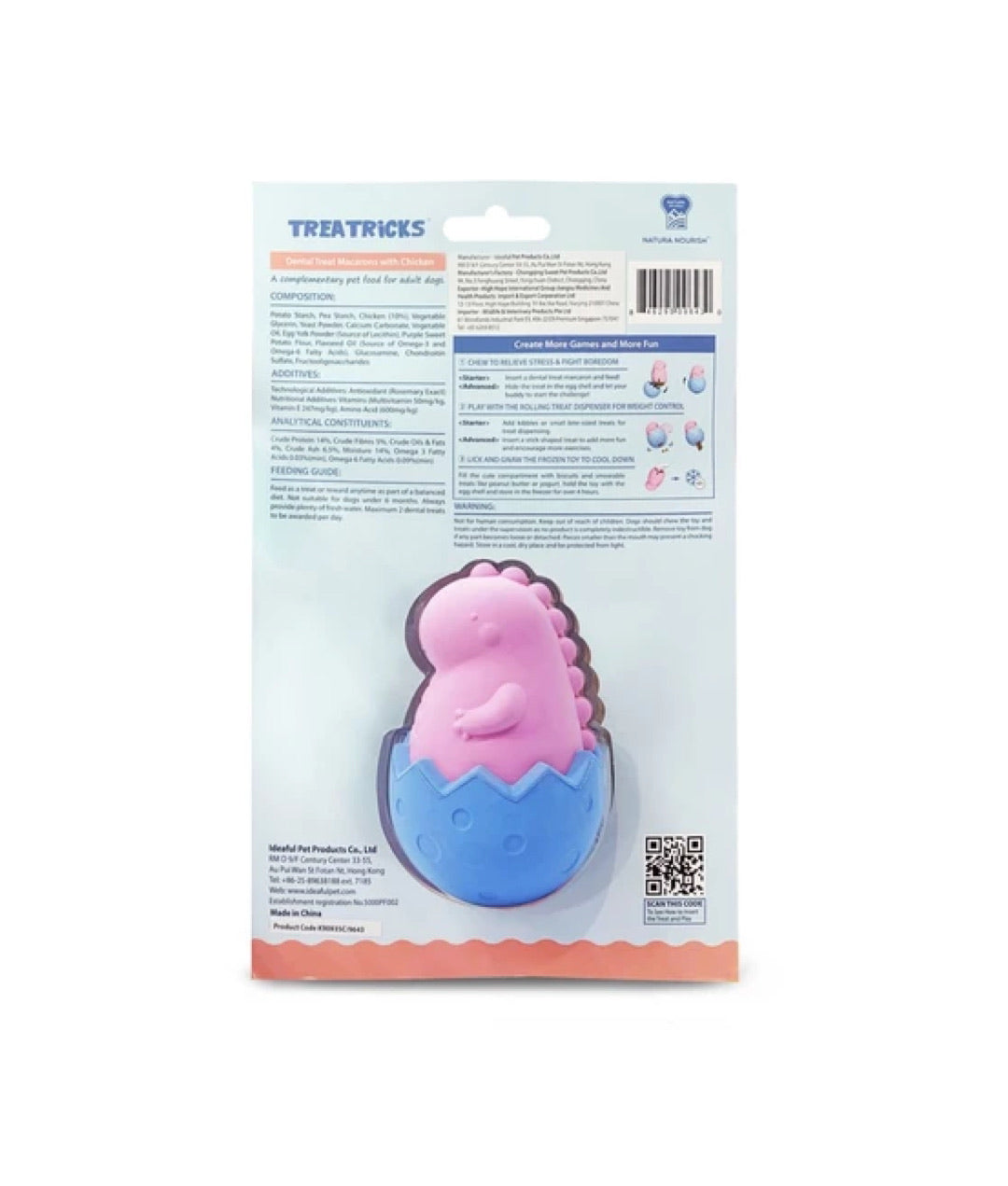 Natura Nourish Treatricks 2-in-1 Chicken Dental Chew Dog Toy (T-Rex Egg)