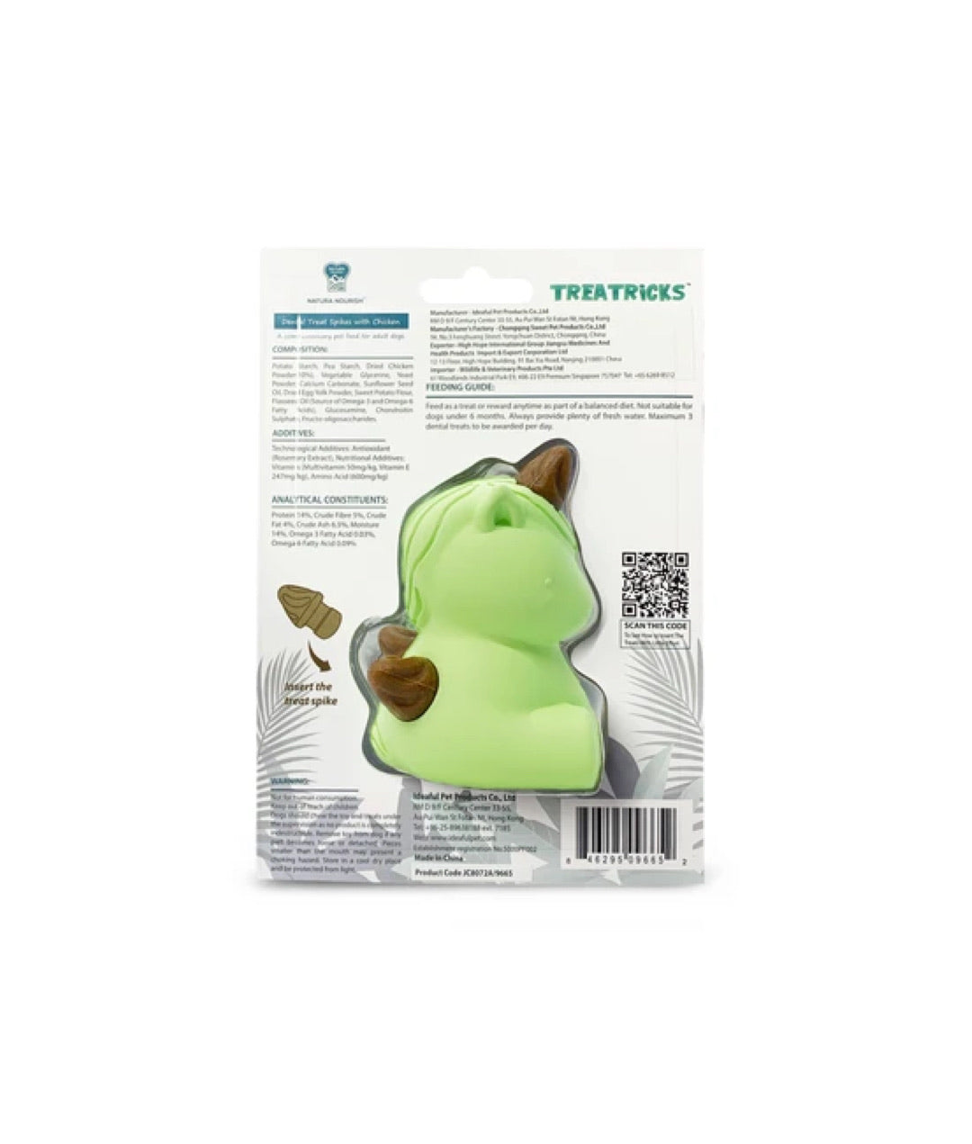 Natura Nourish Treatricks 2-in-1 Chicken Dental Chew Dog Toy (Baby Unicorn)