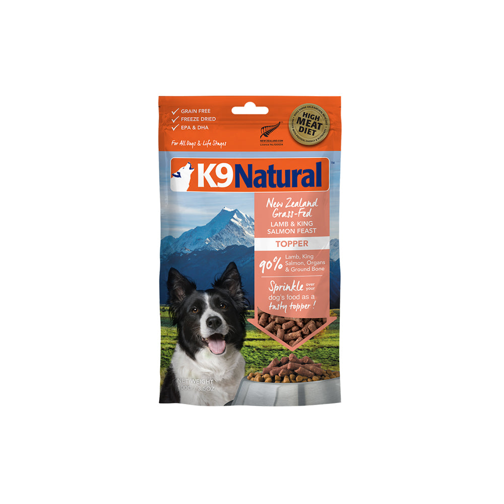 K9 Natural Freeze Dried Lamb & King Salmon Feast Topper (100g)