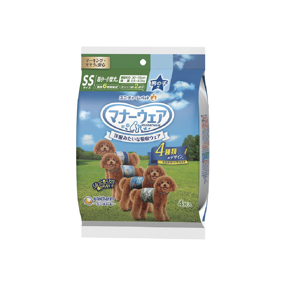 Unicharm Manner Wear Dog Band Trial Pack Super Small 30-35cm waist (4pc)
