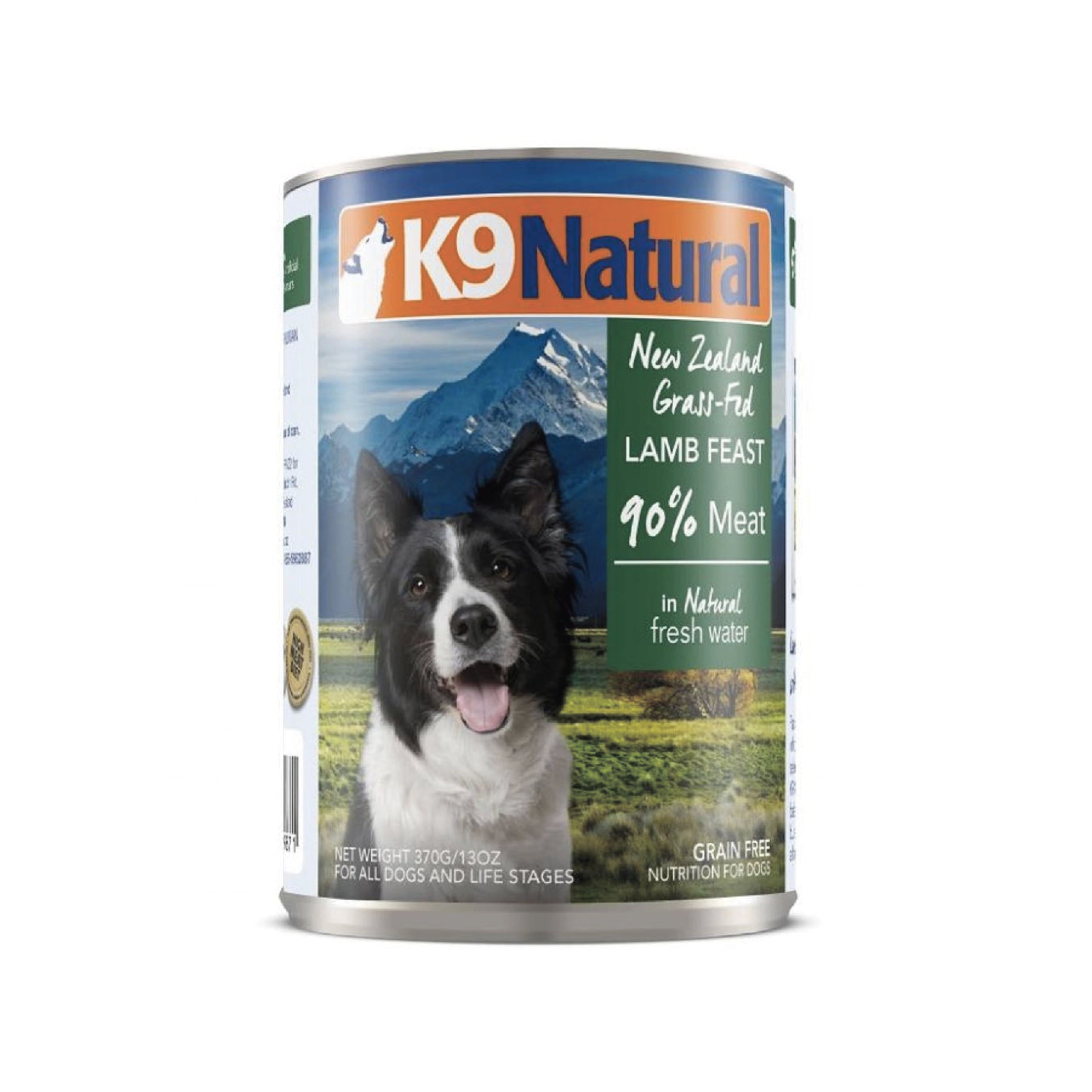 K9 Natural Lamb Feast Canned Dog Food