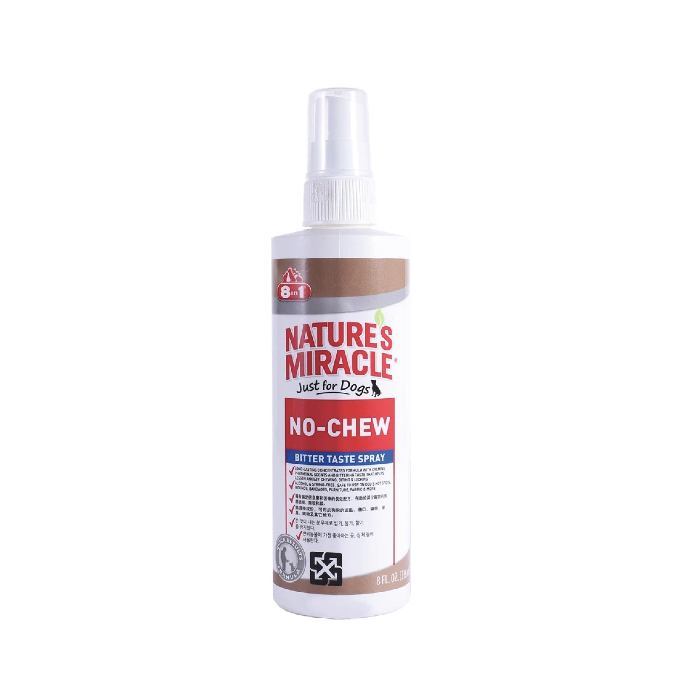 Nature's Miracle No Chew Bitter Taste Dog Spray