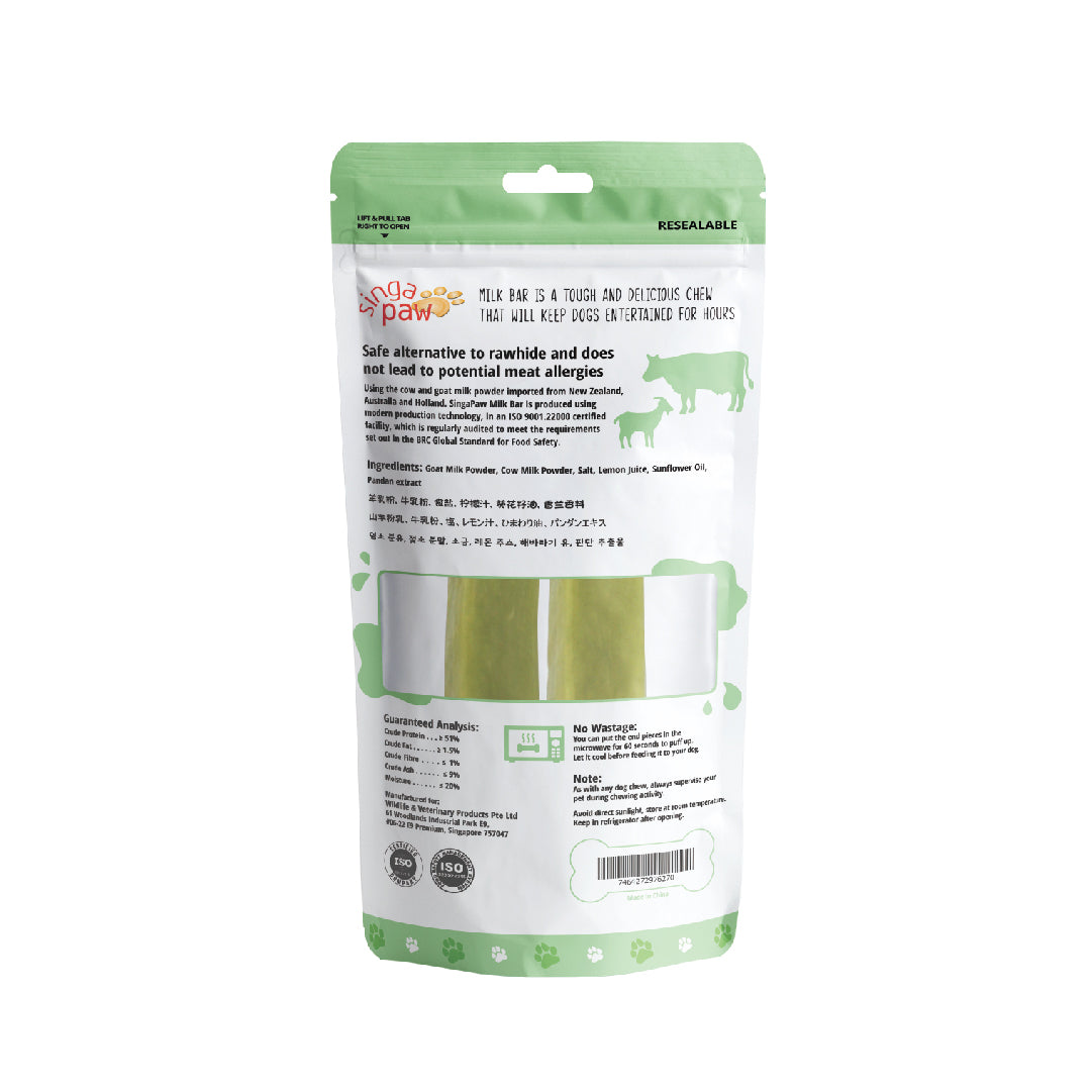 Singapaw Milk Bar with Goat Milk (Pandan)