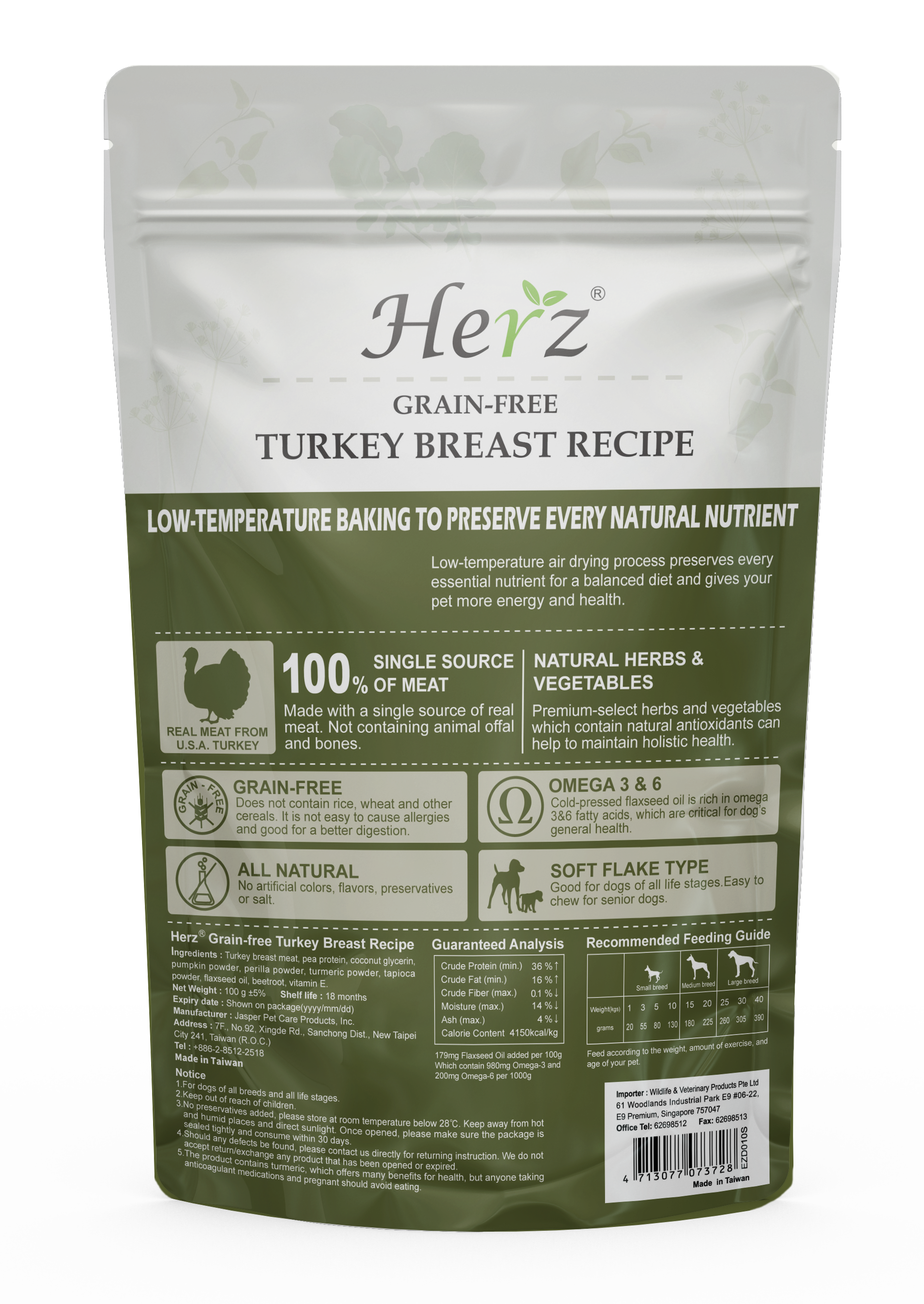 Herz Grain Free Turkey Breast Recipe (100g)