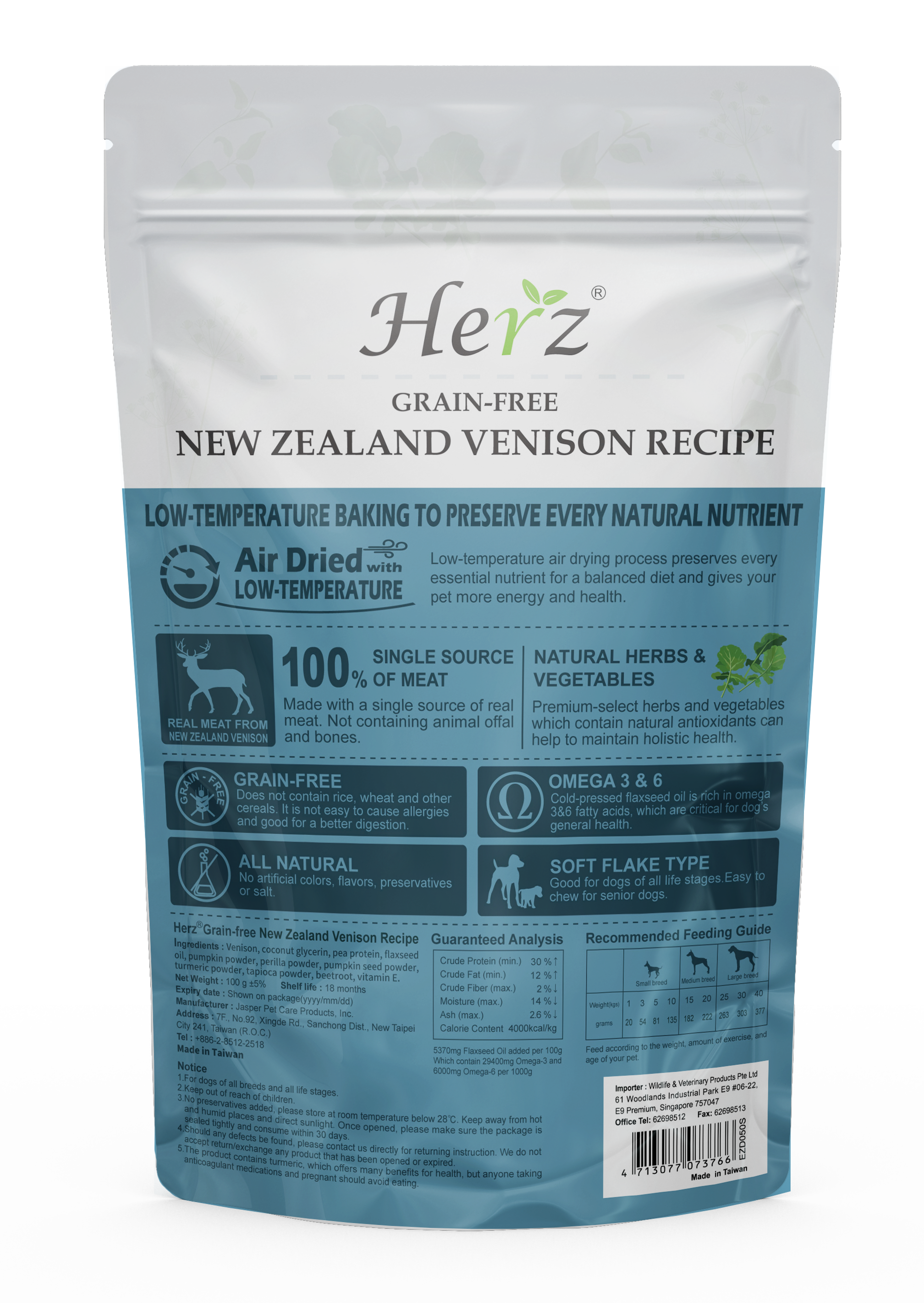 Herz Grain Free New Zealand Venison Recipe (100g)