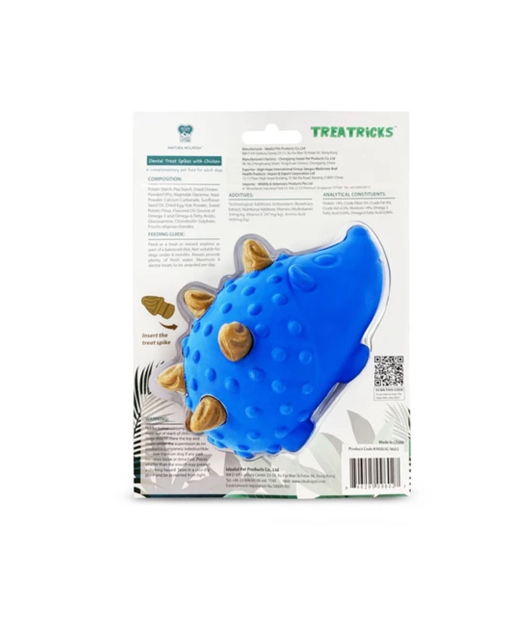 Natura Nourish Treatricks 2-in-1 Chicken Dental Chew Dog Toy (Hedgehog)