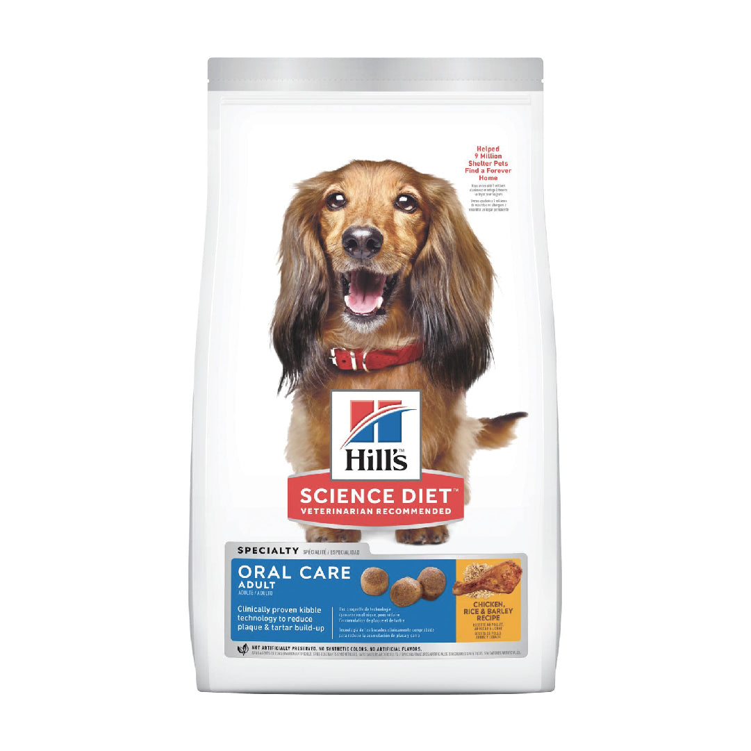 Hill's Science Diet Adult Oral Care Chicken Rice & Barley Dry Dog Food (1.8kg)